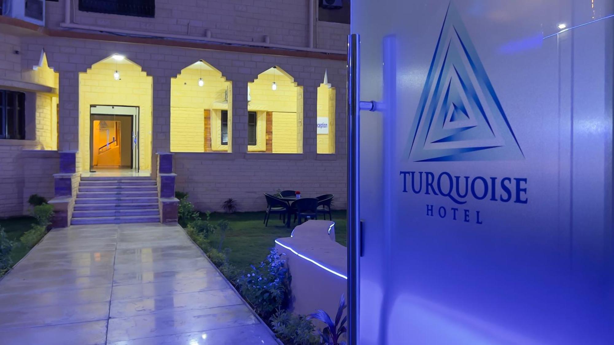 Turquoise Pyramids Gate Hotel City Centre Kafret el-Gabal Екстериор снимка