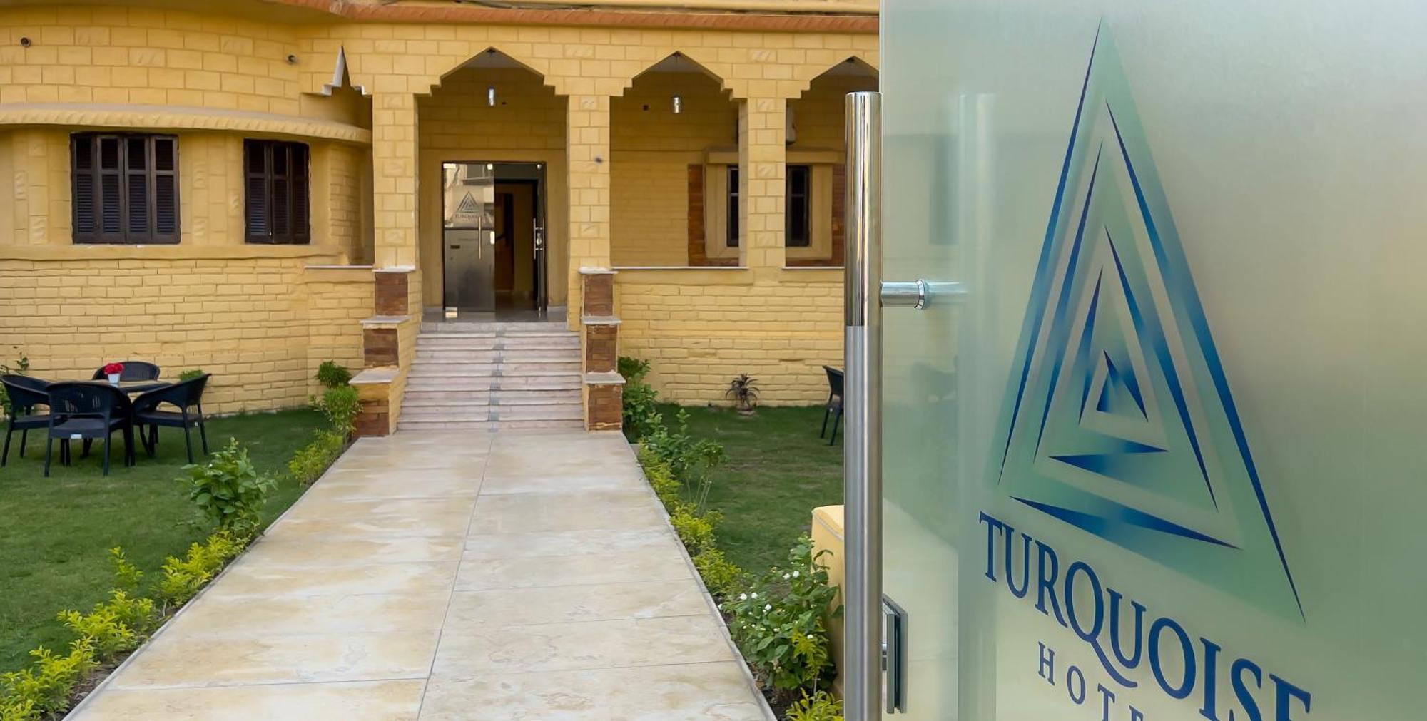 Turquoise Pyramids Gate Hotel City Centre Kafret el-Gabal Екстериор снимка